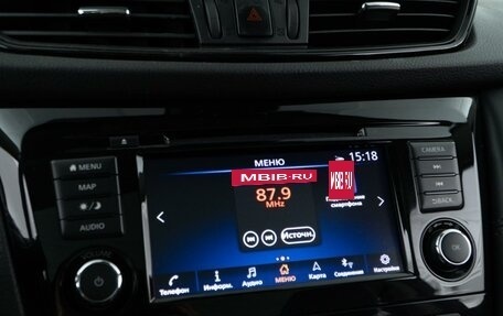 Nissan Qashqai, 2021 год, 2 557 077 рублей, 23 фотография