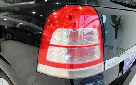 Opel Zafira B, 2010 год, 850 000 рублей, 9 фотография