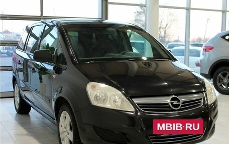 Opel Zafira B, 2010 год, 850 000 рублей, 3 фотография