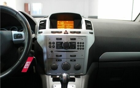 Opel Zafira B, 2010 год, 850 000 рублей, 16 фотография