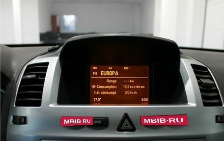 Opel Zafira B, 2010 год, 850 000 рублей, 17 фотография