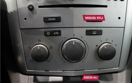 Opel Zafira B, 2010 год, 850 000 рублей, 19 фотография