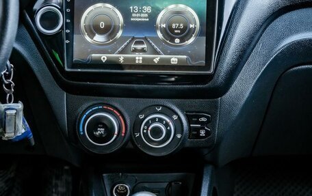 KIA Rio III рестайлинг, 2013 год, 749 000 рублей, 16 фотография