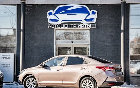 Hyundai Solaris II рестайлинг, 2021 год, 1 349 000 рублей, 2 фотография