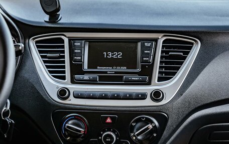 Hyundai Solaris II рестайлинг, 2021 год, 1 349 000 рублей, 13 фотография