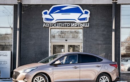 Hyundai Solaris II рестайлинг, 2021 год, 1 349 000 рублей, 3 фотография