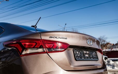 Hyundai Solaris II рестайлинг, 2021 год, 1 349 000 рублей, 7 фотография