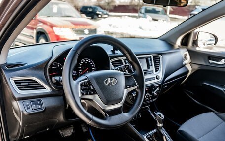 Hyundai Solaris II рестайлинг, 2021 год, 1 349 000 рублей, 8 фотография