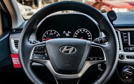 Hyundai Solaris II рестайлинг, 2021 год, 1 349 000 рублей, 11 фотография