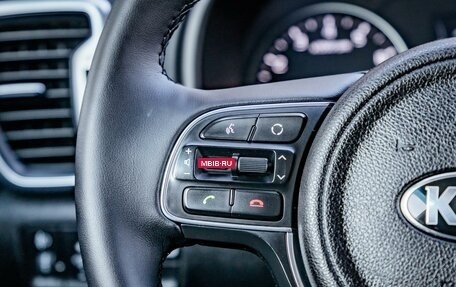 KIA Sportage IV рестайлинг, 2017 год, 1 849 000 рублей, 11 фотография