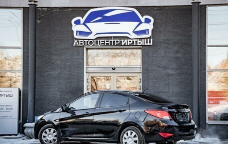 Hyundai Solaris II рестайлинг, 2016 год, 949 000 рублей, 2 фотография
