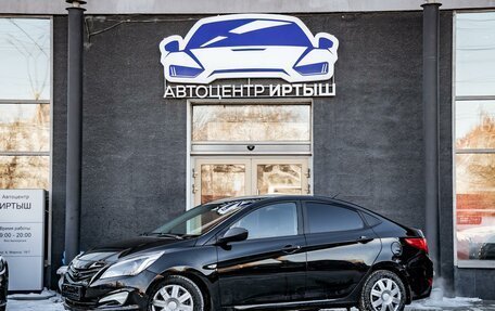 Hyundai Solaris II рестайлинг, 2016 год, 949 000 рублей, 3 фотография