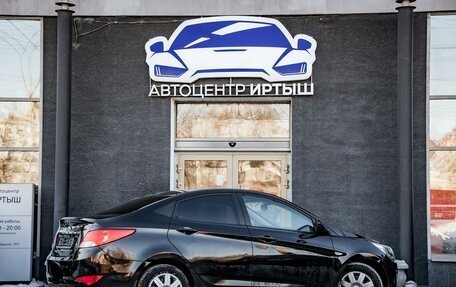 Hyundai Solaris II рестайлинг, 2016 год, 949 000 рублей, 4 фотография