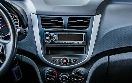 Hyundai Solaris II рестайлинг, 2016 год, 949 000 рублей, 15 фотография