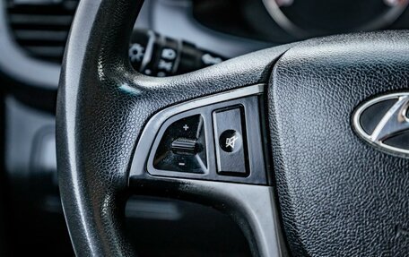 Hyundai Solaris II рестайлинг, 2016 год, 949 000 рублей, 12 фотография