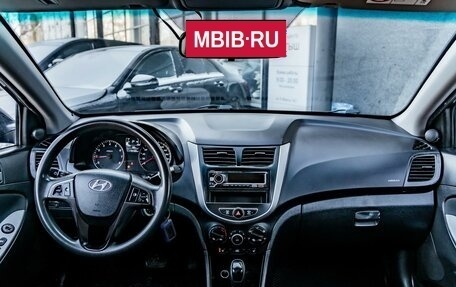 Hyundai Solaris II рестайлинг, 2016 год, 949 000 рублей, 11 фотография