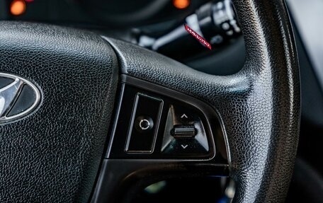 Hyundai Solaris II рестайлинг, 2016 год, 949 000 рублей, 14 фотография