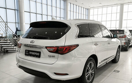 Infiniti QX60 I рестайлинг, 2017 год, 2 599 000 рублей, 6 фотография