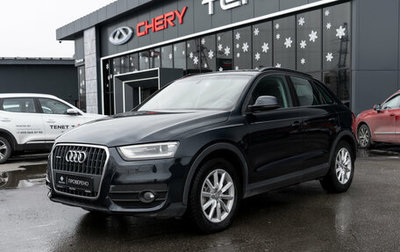 Audi Q3, 2014 год, 1 250 000 рублей, 1 фотография