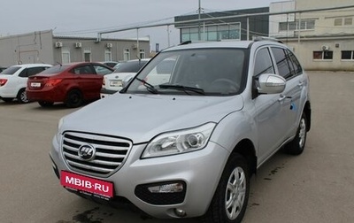 Lifan X60 I рестайлинг, 2014 год, 426 000 рублей, 1 фотография