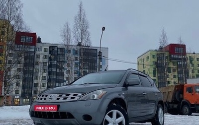 Nissan Murano, 2005 год, 610 000 рублей, 1 фотография