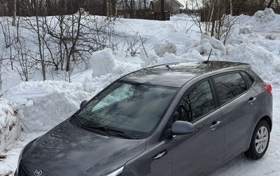 KIA Rio III рестайлинг, 2017 год, 1 250 000 рублей, 1 фотография