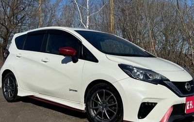 Nissan Note II рестайлинг, 2018 год, 1 650 000 рублей, 1 фотография