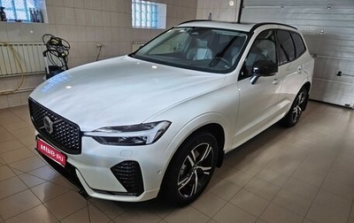 Volvo XC60 II, 2024 год, 7 500 000 рублей, 1 фотография