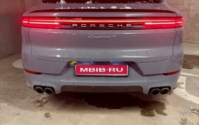 Porsche Cayenne III, 2024 год, 19 500 000 рублей, 1 фотография