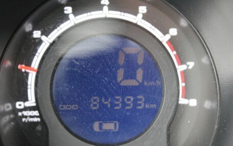 Lifan X60 I рестайлинг, 2014 год, 426 000 рублей, 16 фотография