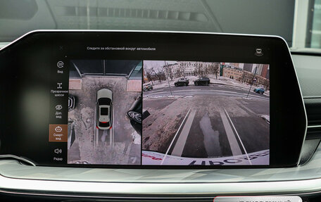 Haval F7x, 2025 год, 3 299 000 рублей, 17 фотография