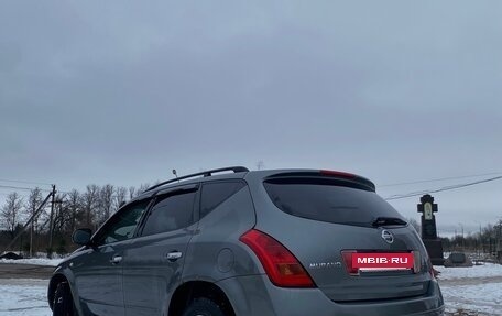 Nissan Murano, 2005 год, 610 000 рублей, 7 фотография