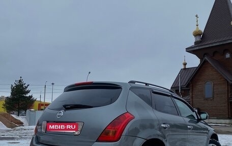 Nissan Murano, 2005 год, 610 000 рублей, 6 фотография