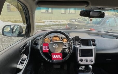 Nissan Murano, 2005 год, 610 000 рублей, 12 фотография