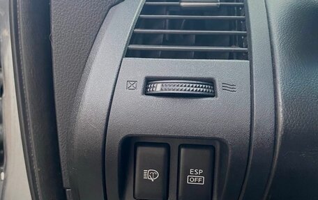 Nissan Murano, 2005 год, 610 000 рублей, 33 фотография