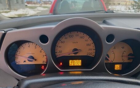 Nissan Murano, 2005 год, 610 000 рублей, 32 фотография