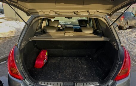 Nissan Murano, 2005 год, 610 000 рублей, 27 фотография