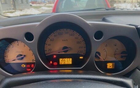 Nissan Murano, 2005 год, 610 000 рублей, 29 фотография