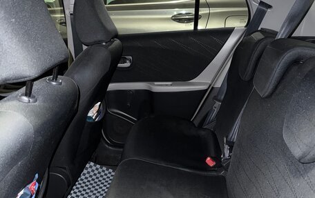 Toyota Yaris III рестайлинг, 2007 год, 620 000 рублей, 7 фотография