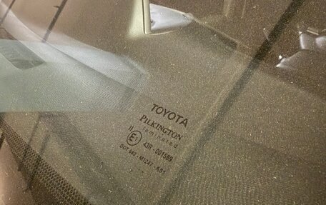 Toyota Yaris III рестайлинг, 2007 год, 620 000 рублей, 12 фотография