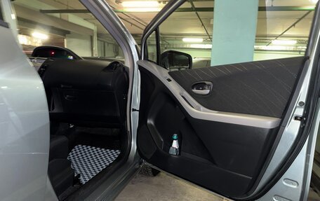 Toyota Yaris III рестайлинг, 2007 год, 620 000 рублей, 8 фотография