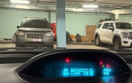 Toyota Yaris III рестайлинг, 2007 год, 620 000 рублей, 6 фотография