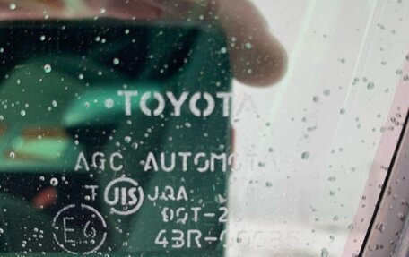 Toyota Camry, 2007 год, 1 100 000 рублей, 20 фотография