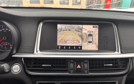 KIA Optima IV, 2019 год, 1 920 000 рублей, 6 фотография