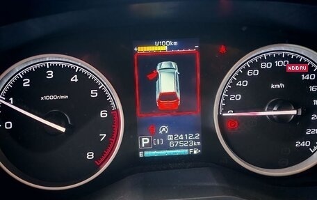 Subaru Forester, 2021 год, 3 000 000 рублей, 16 фотография