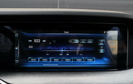 FAW Bestune T77, 2024 год, 1 899 000 рублей, 13 фотография