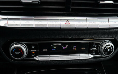 FAW Bestune T77, 2024 год, 1 899 000 рублей, 14 фотография