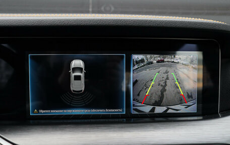 FAW Bestune T77, 2024 год, 1 899 000 рублей, 11 фотография