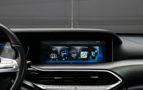 FAW Bestune T77, 2024 год, 1 899 000 рублей, 23 фотография