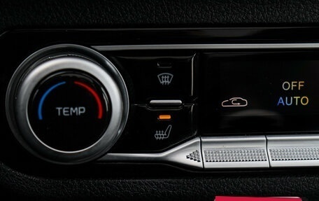 FAW Bestune T77, 2024 год, 1 899 000 рублей, 15 фотография